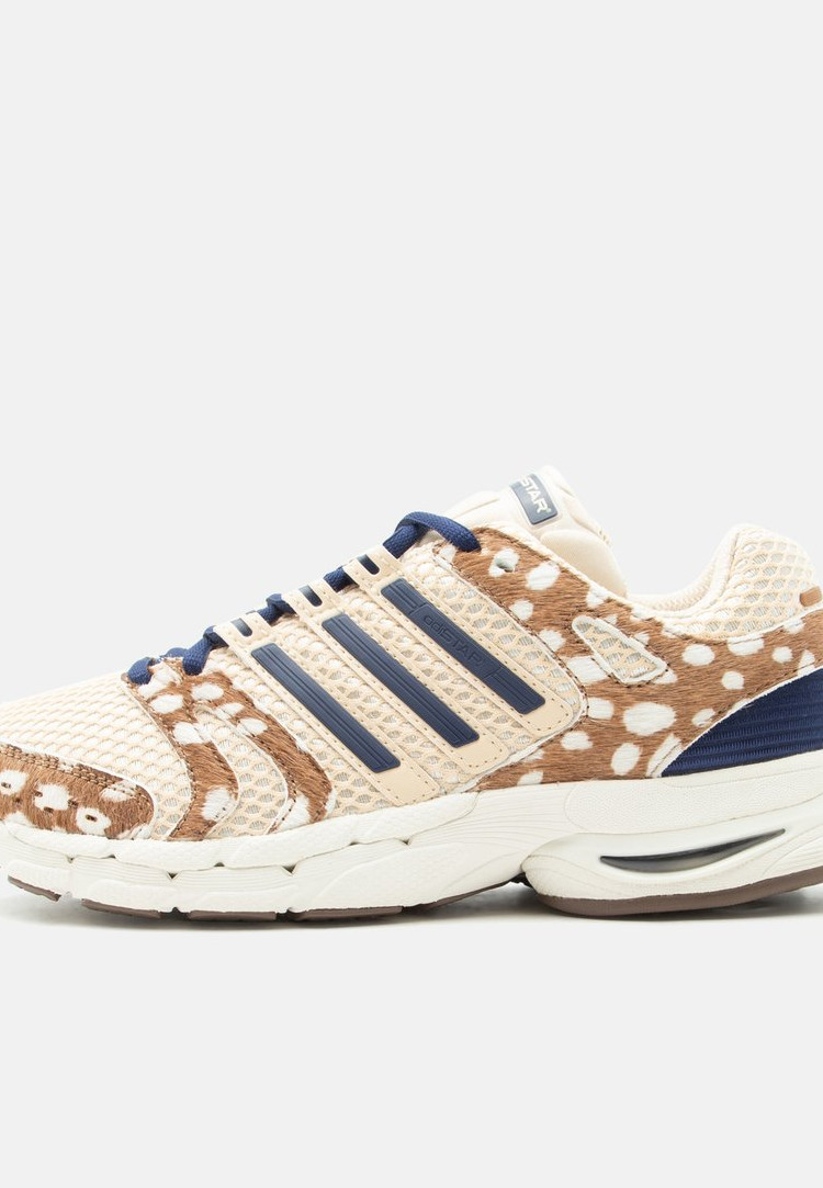 adidas Originals ADISTAR CONTROL 5 - Trainers - off white/sand strata/brown - Image 4