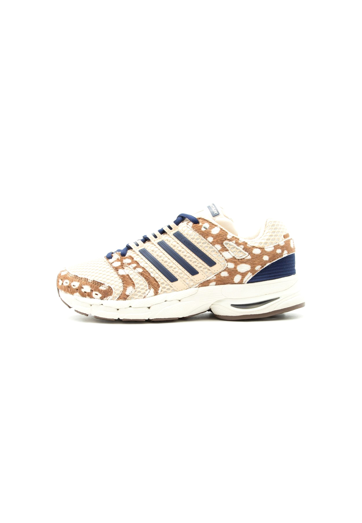 adidas Originals ADISTAR CONTROL 5 - Trainers - off white/sand strata/brown - Image 5