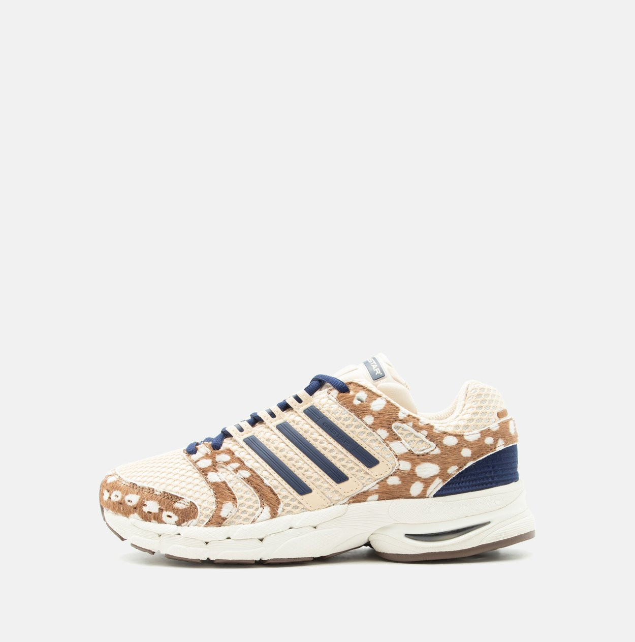 adidas Originals ADISTAR CONTROL 5 - Trainers - off white/sand strata/brown - Image 2