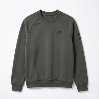 Juxta Set Sweatshirt
