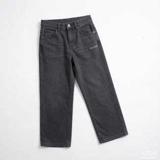 Wide Fit Relaxed Fit Jeans